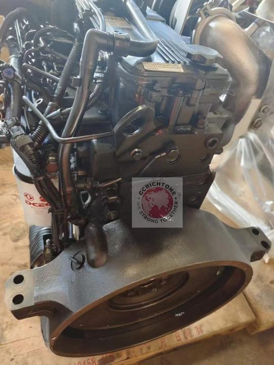 Двигатель внутреннего сгорания Cummins ISL9.5