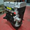 Long Block Engine Assembly Lifan 520 1,6 л LF481Q3