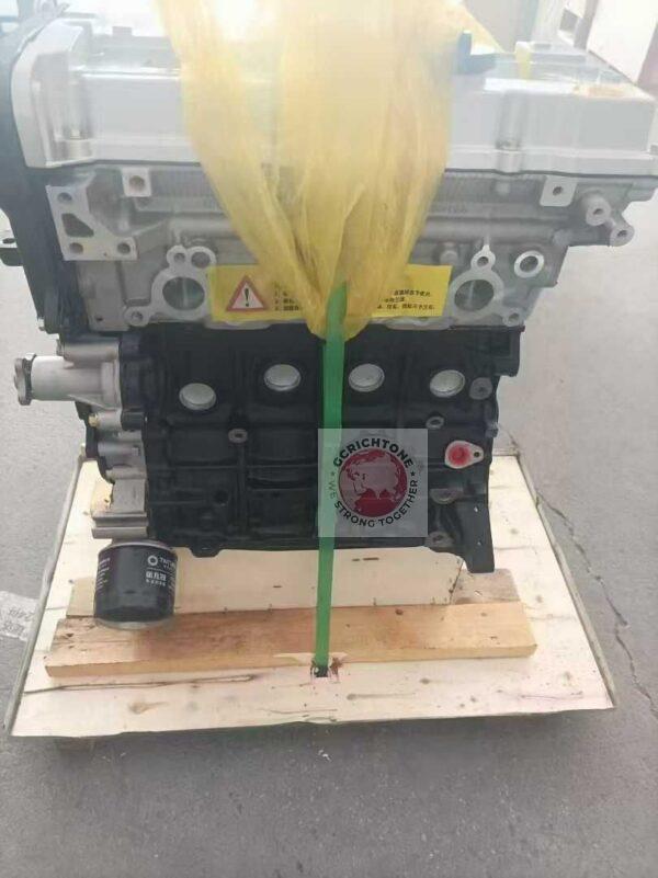 Long Block Engine Assembly Kia Rio G4EE 1,4L