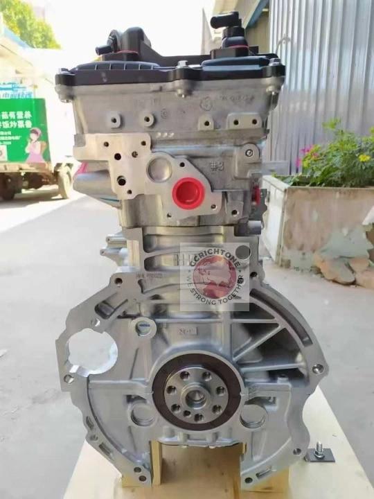 Long Block Engine Assembly Kia Jiale G4NA 2,0L